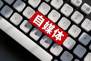 kaiyun官网入口app体育截图1